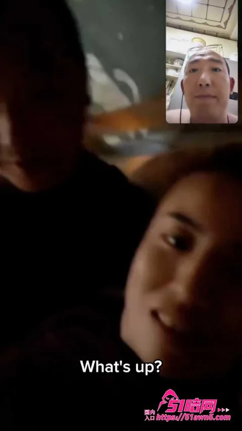 工作2 丈夫通话没关镜头 意外录下妻子和别的男 工作2