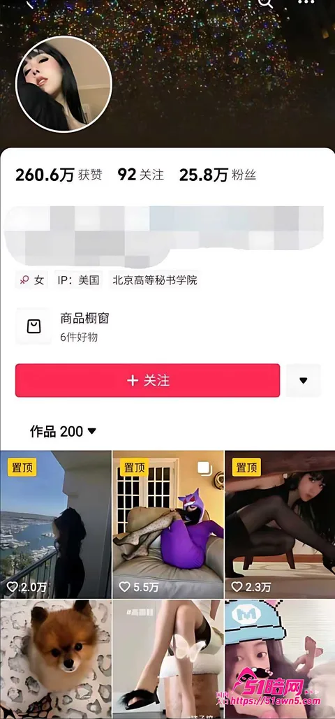 妞约下雨换装秀各种姿势摆弄3 超美骚逼 最讨厌妞约下雨 换装秀美鲍 妞约下雨换装秀各种姿势摆弄3