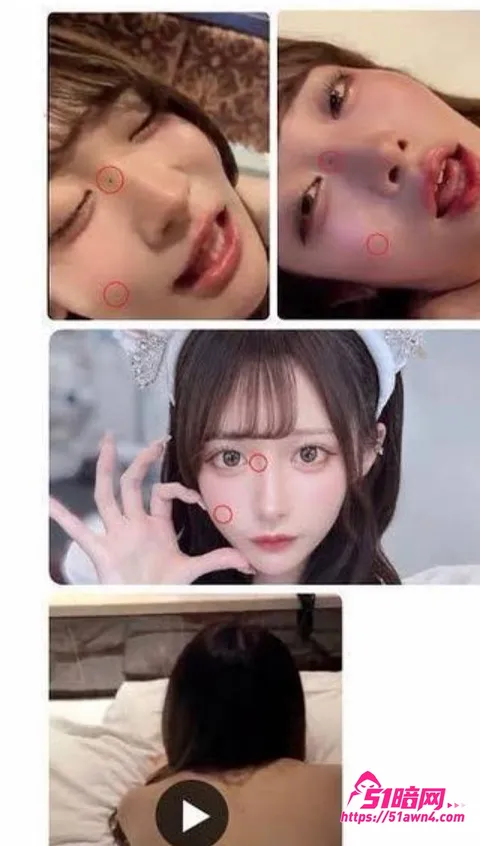 photo20260831155331 日本艳照门 MEOWMEW女团成员 高 photo20260831155331