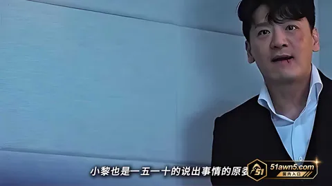蓝色制服男与神秘女子6 社会纪实 蓝色制服男与神秘女子 场景多 蓝色制服男与神秘女子6