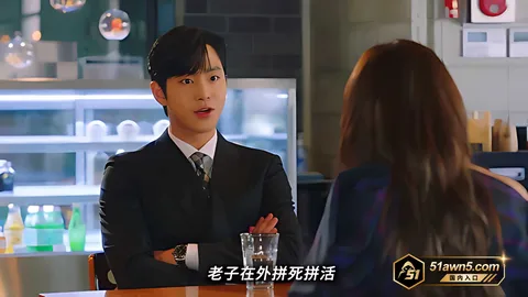 蓝色制服男与神秘女子2 社会纪实 蓝色制服男与神秘女子 场景多 蓝色制服男与神秘女子2