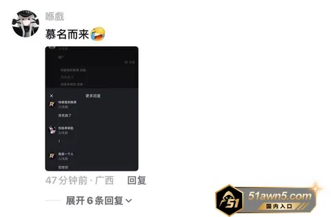 photo20260901224340 吃瓜吃到自己家 弟弟逛黄网发现福利姬 photo20260901224340