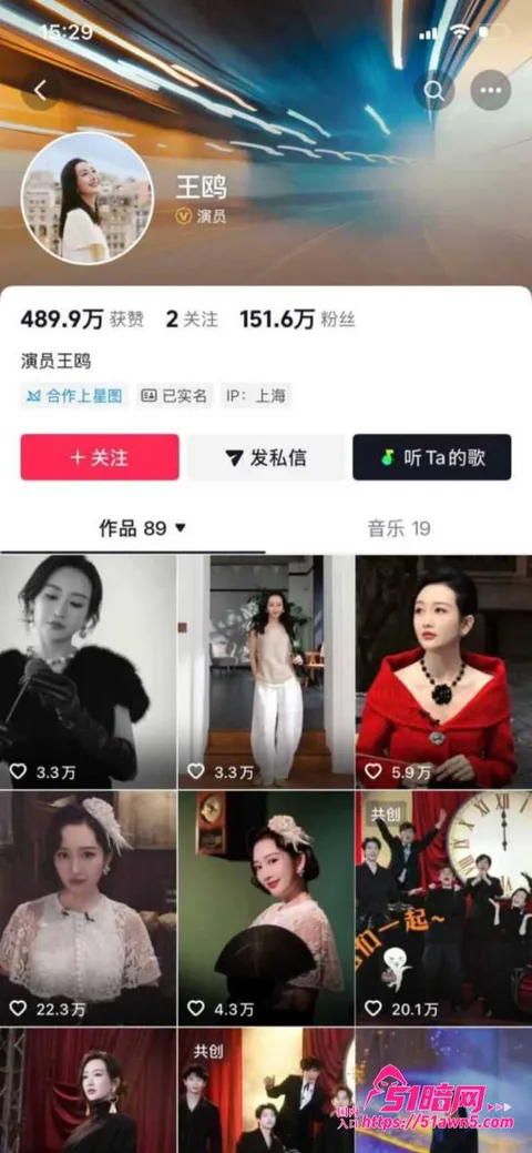王鸥9 顶流明星 王鸥 发文承认有女儿独自扶养 王鸥9