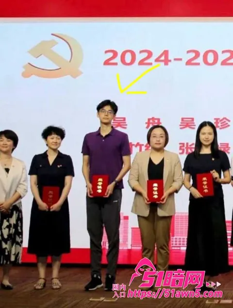 张子禄30 中山三院泌尿外科 张子禄 家暴出轨PU 张子禄30