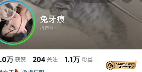 photo20260901203622 重庆观音桥KTV营销 张晨钰 跳楼离世 photo20260901203622