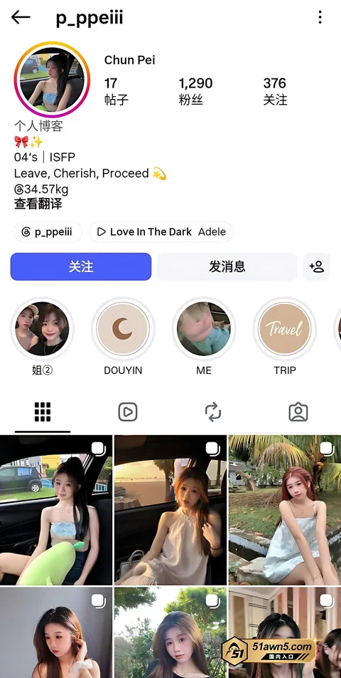 美春佩在卧室全裸玩弄身体10 高颜值04年长发嫩妹 美春佩 露脸与男 美春佩在卧室全裸玩弄身体10