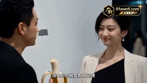 Snipaste20260903090236 AI短剧《我的男友孙宇晨》第2集 贵一 Snipaste20260903090236