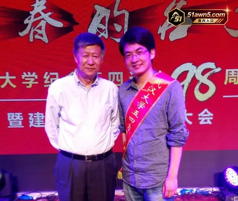 photo20260904032722 武汉大学教授 曾梦琪 被爆学术妲己 与 photo20260904032722