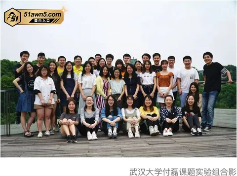 photo20260904032726 武汉大学教授 曾梦琪 被爆学术妲己 与 photo20260904032726