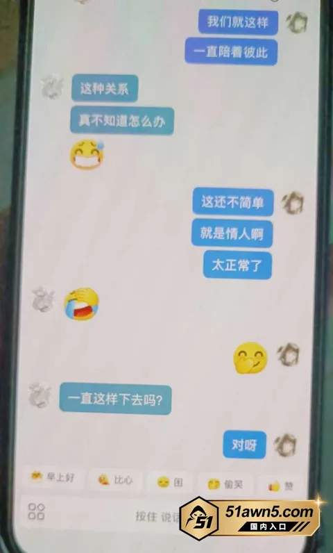 方立圆5 青岛驻唱女网红 方立圆 主动约炮骗炮 方立圆5