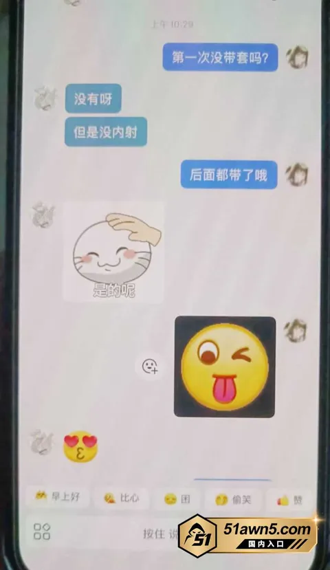 方立圆6 青岛驻唱女网红 方立圆 主动约炮骗炮 方立圆6