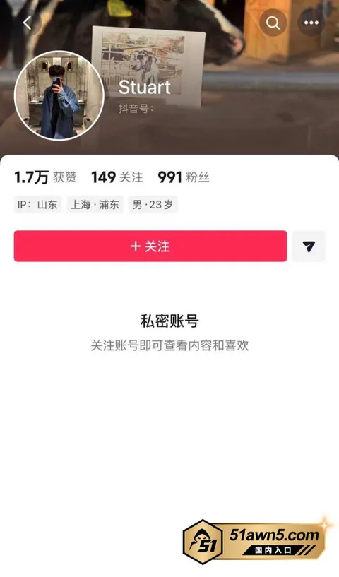 方立圆12 青岛驻唱女网红 方立圆 主动约炮骗炮 方立圆12