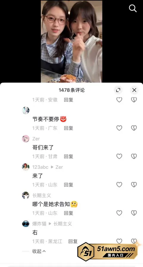 方立圆9 青岛驻唱女网红 方立圆 主动约炮骗炮 方立圆9