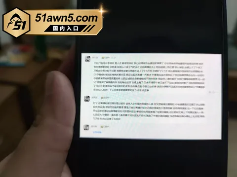 大厂出轨瓜11 宁德时代蕉城基地 班长 李柯林 出轨员 大厂出轨瓜11