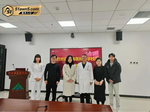 photo20260905101130 海南医科大学校长 陈国强 被实名举报权 photo20260905101130