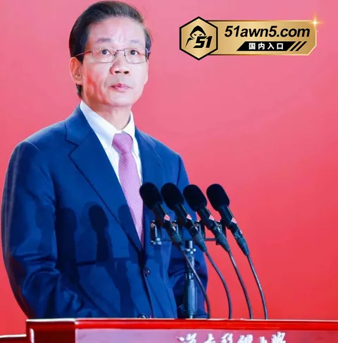 photo20260905101156 海南医科大学校长 陈国强 被实名举报权 photo20260905101156