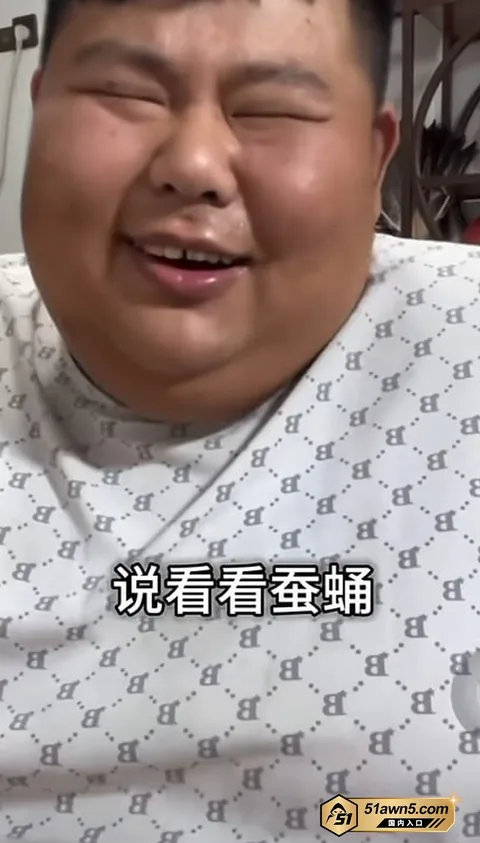 photo20260904175732 抖音大胃袋 良子 被前女友 安娜 公开 photo20260904175732