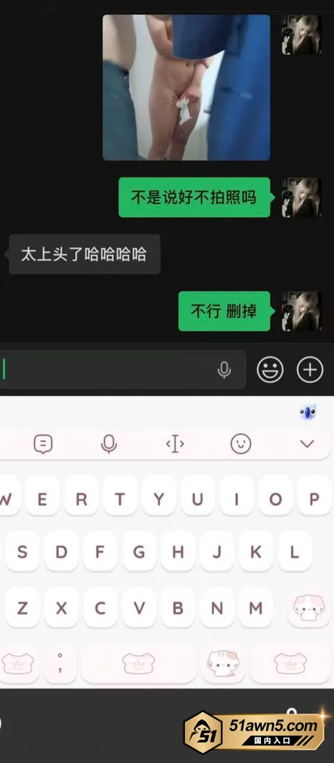 福建罗文琴 7 福建延平区 罗文琴 毛都没长齐就勾引老 福建罗文琴 7