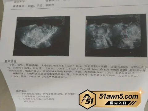 福建罗文琴 27 福建延平区 罗文琴 毛都没长齐就勾引老 福建罗文琴 27