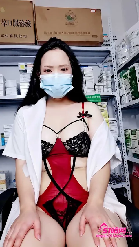 特写展示小骚逼 骚气十足少妇 湾湾 医院药库上班摸鱼黄 特写展示小骚逼