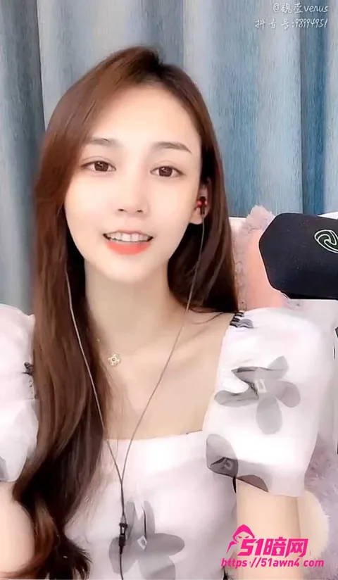 魏莹33 百万粉女主播 魏莹 宁让粉丝操不陪大哥 魏莹33