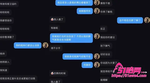 photo20260819112139 太原税务局 赵梓淇 被实名举报 隐瞒已 photo20260819112139