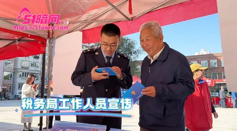 photo20260819112804 太原税务局 赵梓淇 被实名举报 隐瞒已 photo20260819112804