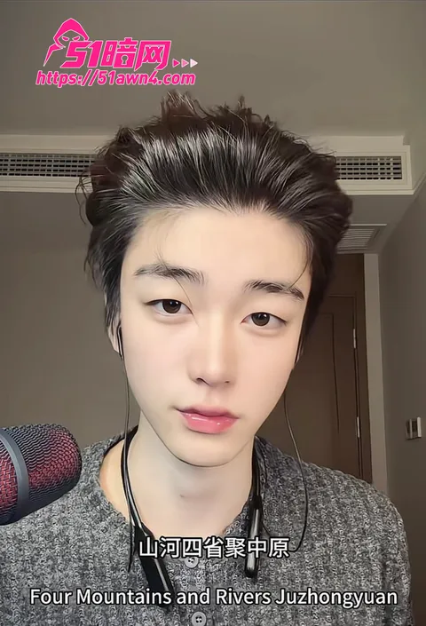 photo20260819115405 抖音11万粉型男 大风宇 下海拍Gay photo20260819115405